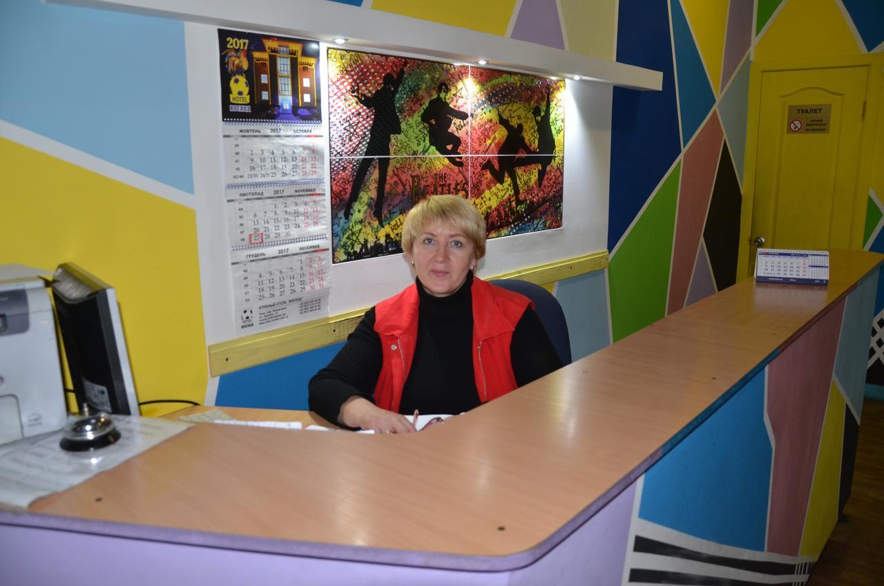 Hostel Darnitsa1 Kiev Buitenkant foto